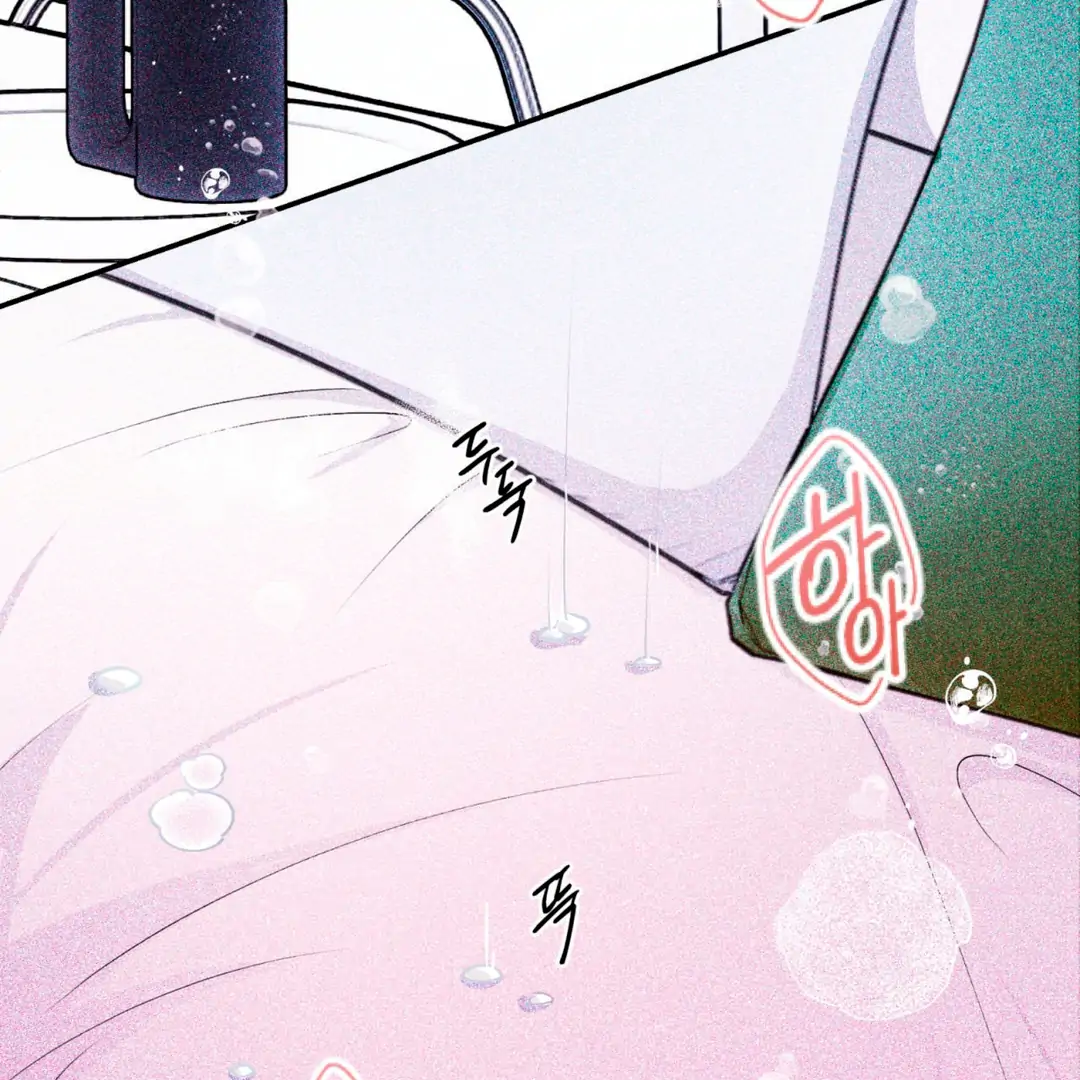 Even if it’s Not Fate i’ll Get my Happy Ending [Kaizen Scan] - Chapter 1 manhwa