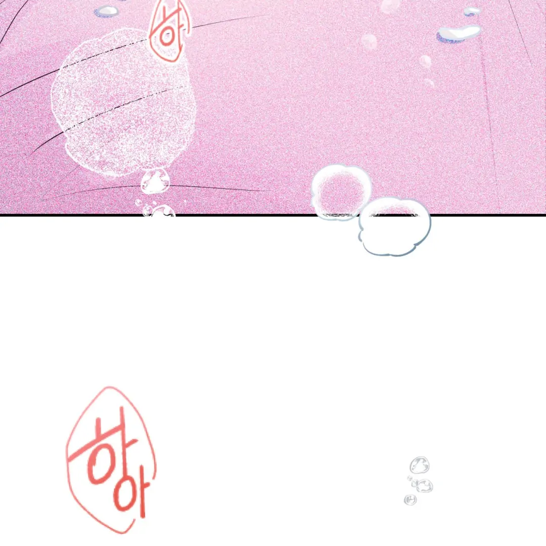 Even if it’s Not Fate i’ll Get my Happy Ending [Kaizen Scan] - Chapter 1 manhwa