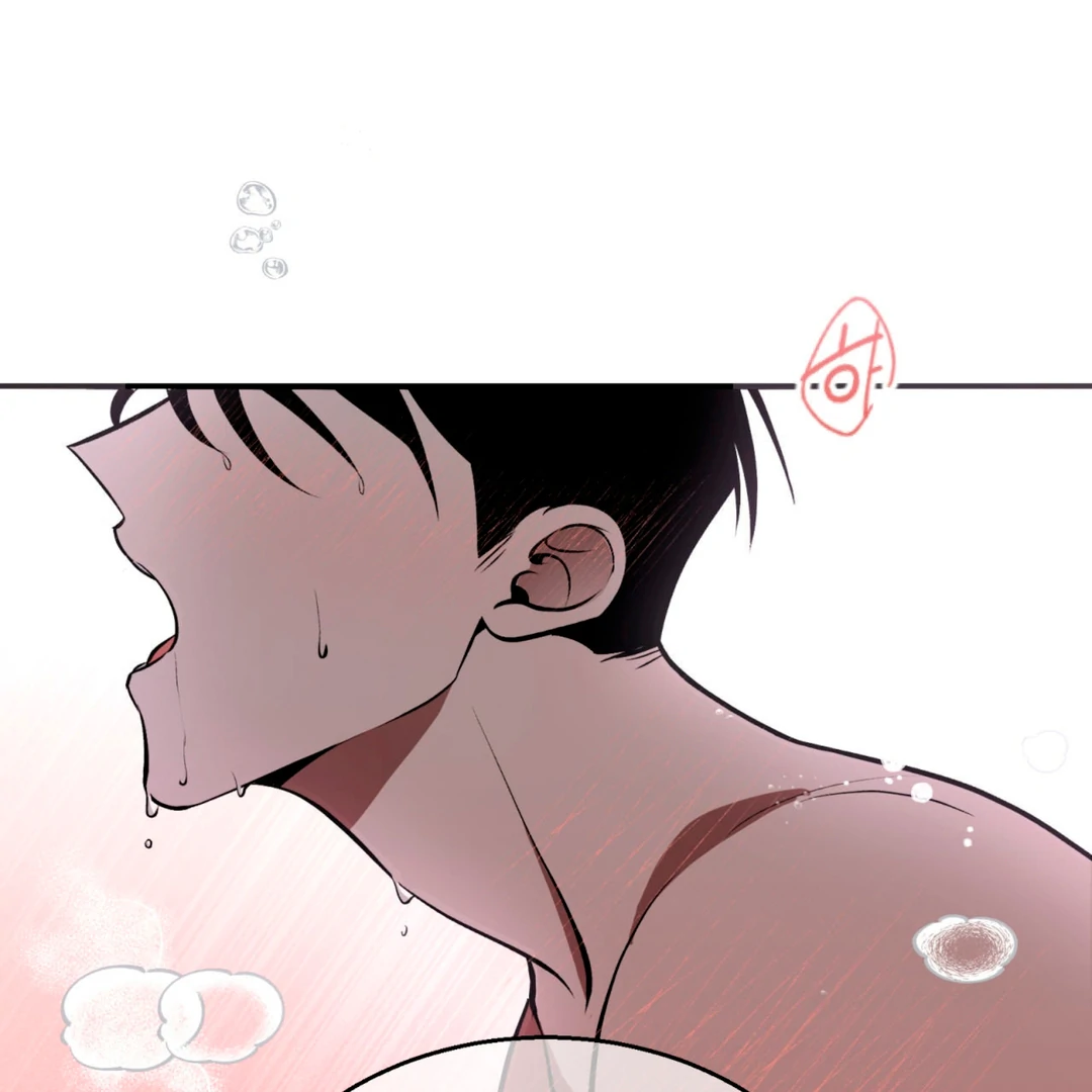 Even if it’s Not Fate i’ll Get my Happy Ending [Kaizen Scan] - Chapter 1 manhwa