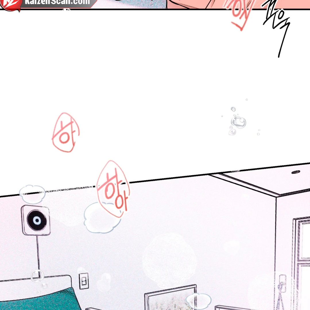 Even if it’s Not Fate i’ll Get my Happy Ending [Kaizen Scan] - Chapter 1 manhwa