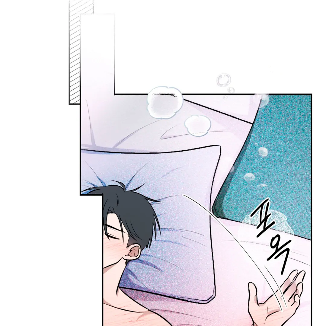 Even if it’s Not Fate i’ll Get my Happy Ending [Kaizen Scan] - Chapter 1 manhwa