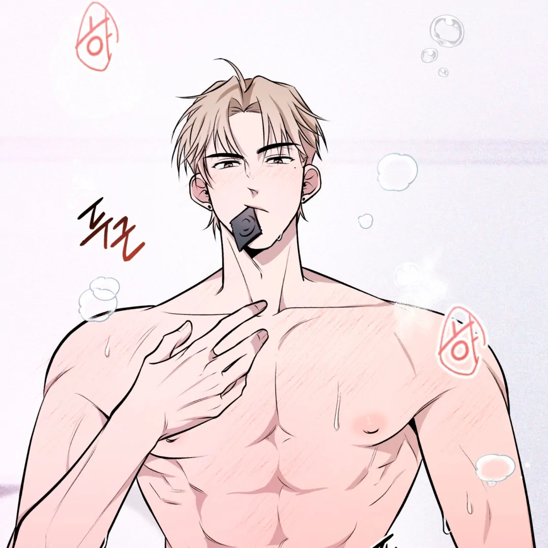 Even if it’s Not Fate i’ll Get my Happy Ending [Kaizen Scan] - Chapter 1 manhwa