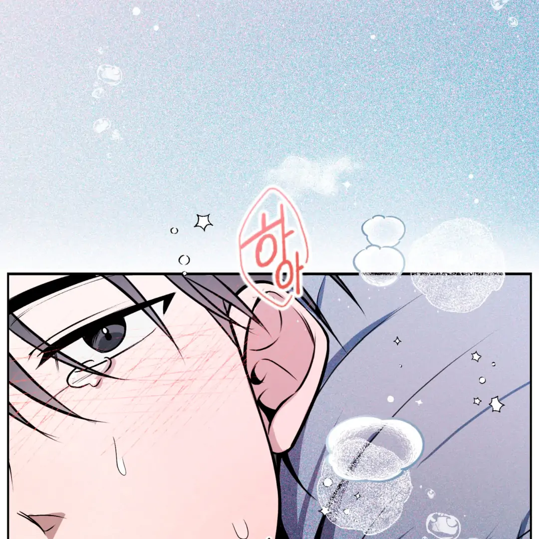 Even if it’s Not Fate i’ll Get my Happy Ending [Kaizen Scan] - Chapter 1 manhwa