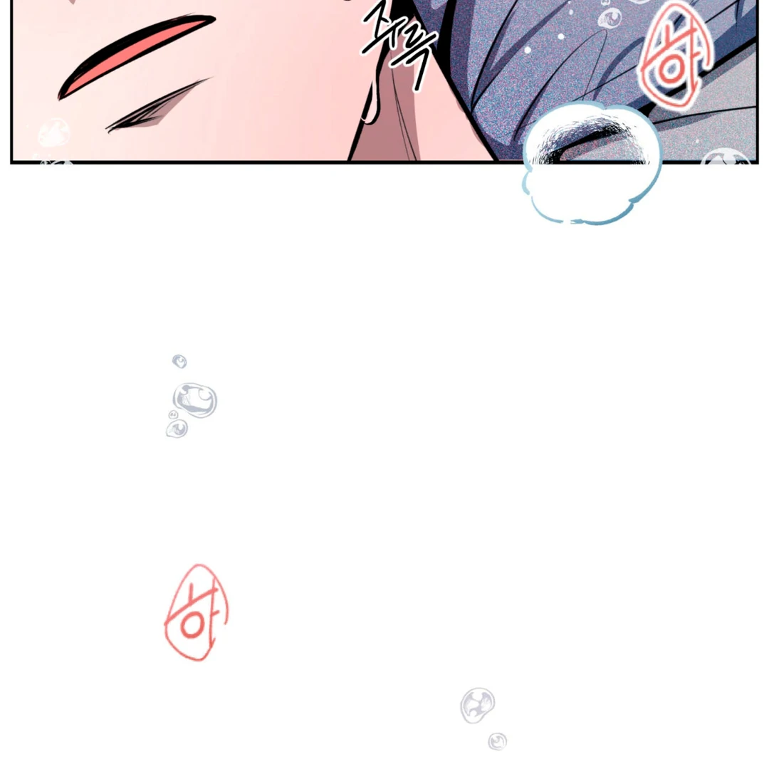 Even if it’s Not Fate i’ll Get my Happy Ending [Kaizen Scan] - Chapter 1 manhwa