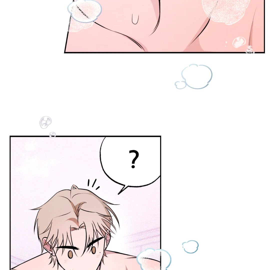 Even if it’s Not Fate i’ll Get my Happy Ending [Kaizen Scan] - Chapter 1 manhwa