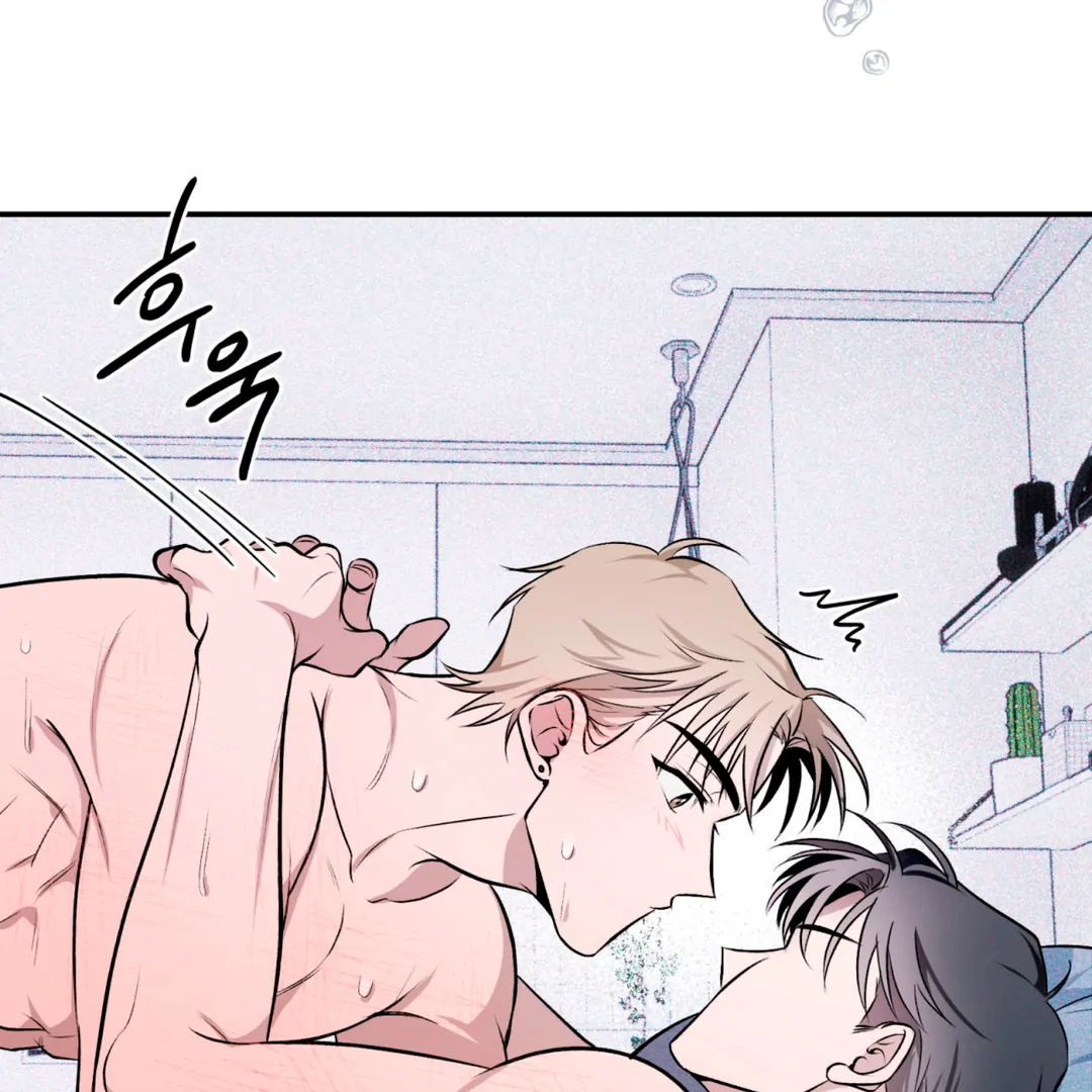 Even if it’s Not Fate i’ll Get my Happy Ending [Kaizen Scan] - Chapter 1 manhwa