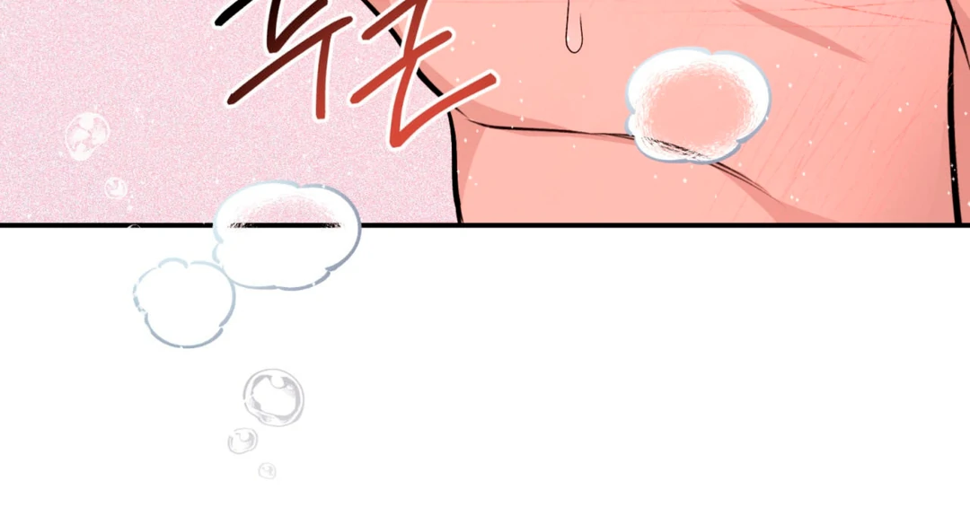 Even if it’s Not Fate i’ll Get my Happy Ending [Kaizen Scan] - Chapter 1 manhwa