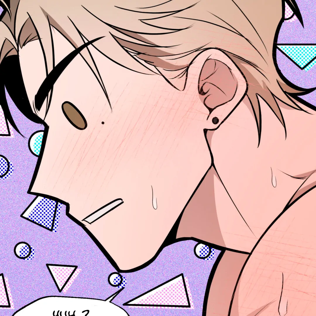 Even if it’s Not Fate i’ll Get my Happy Ending [Kaizen Scan] - Chapter 1 manhwa