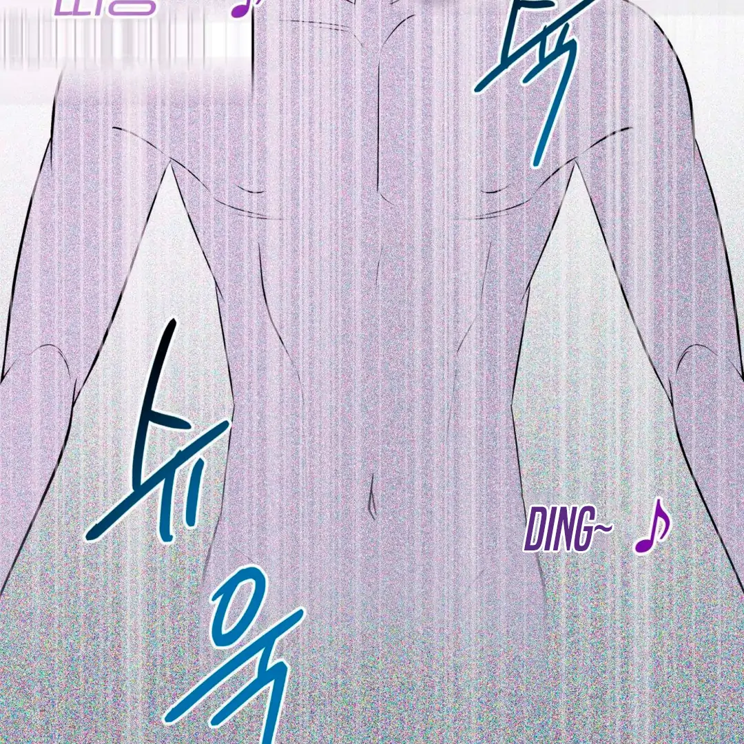Even if it’s Not Fate i’ll Get my Happy Ending [Kaizen Scan] - Chapter 1 manhwa