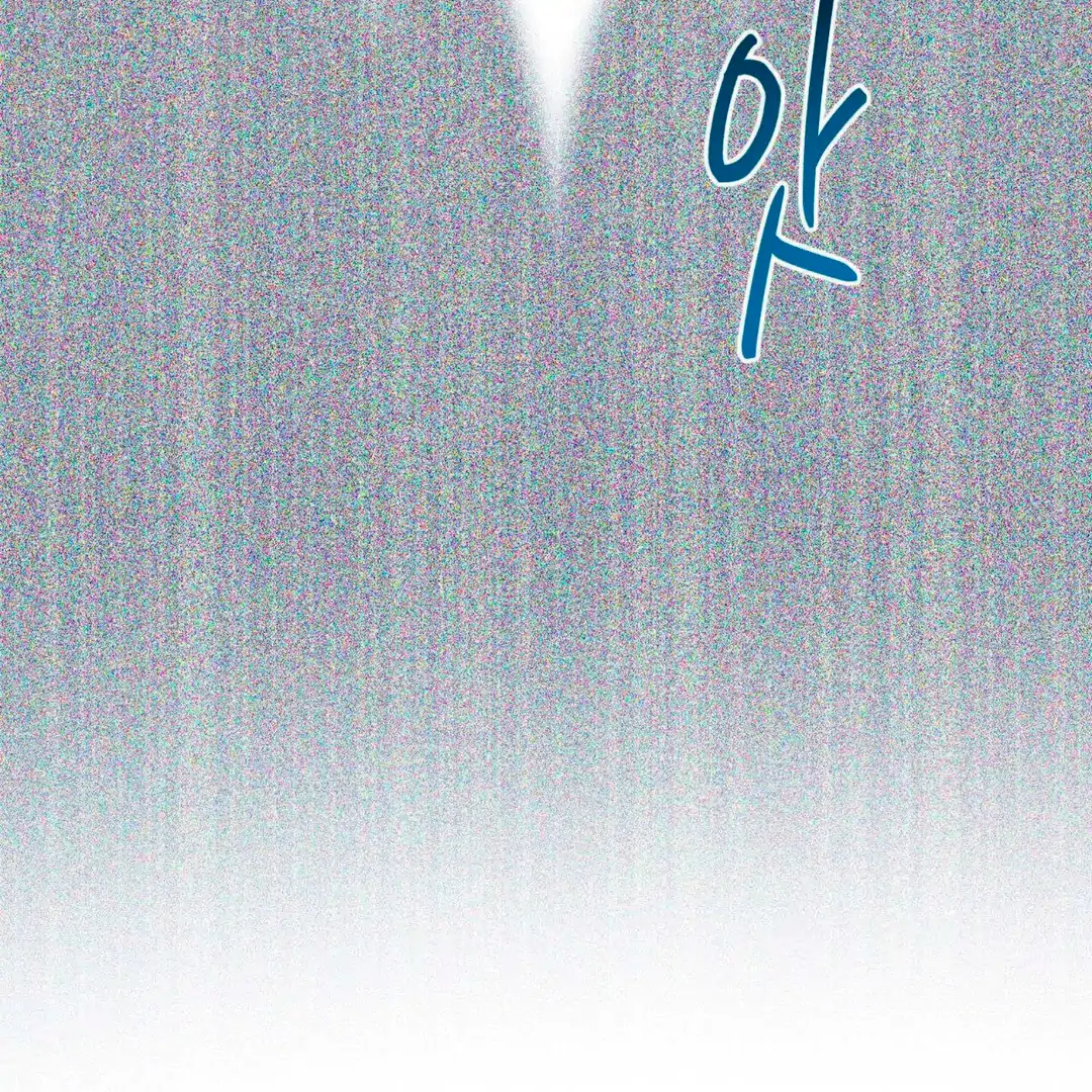 Even if it’s Not Fate i’ll Get my Happy Ending [Kaizen Scan] - Chapter 1 manhwa