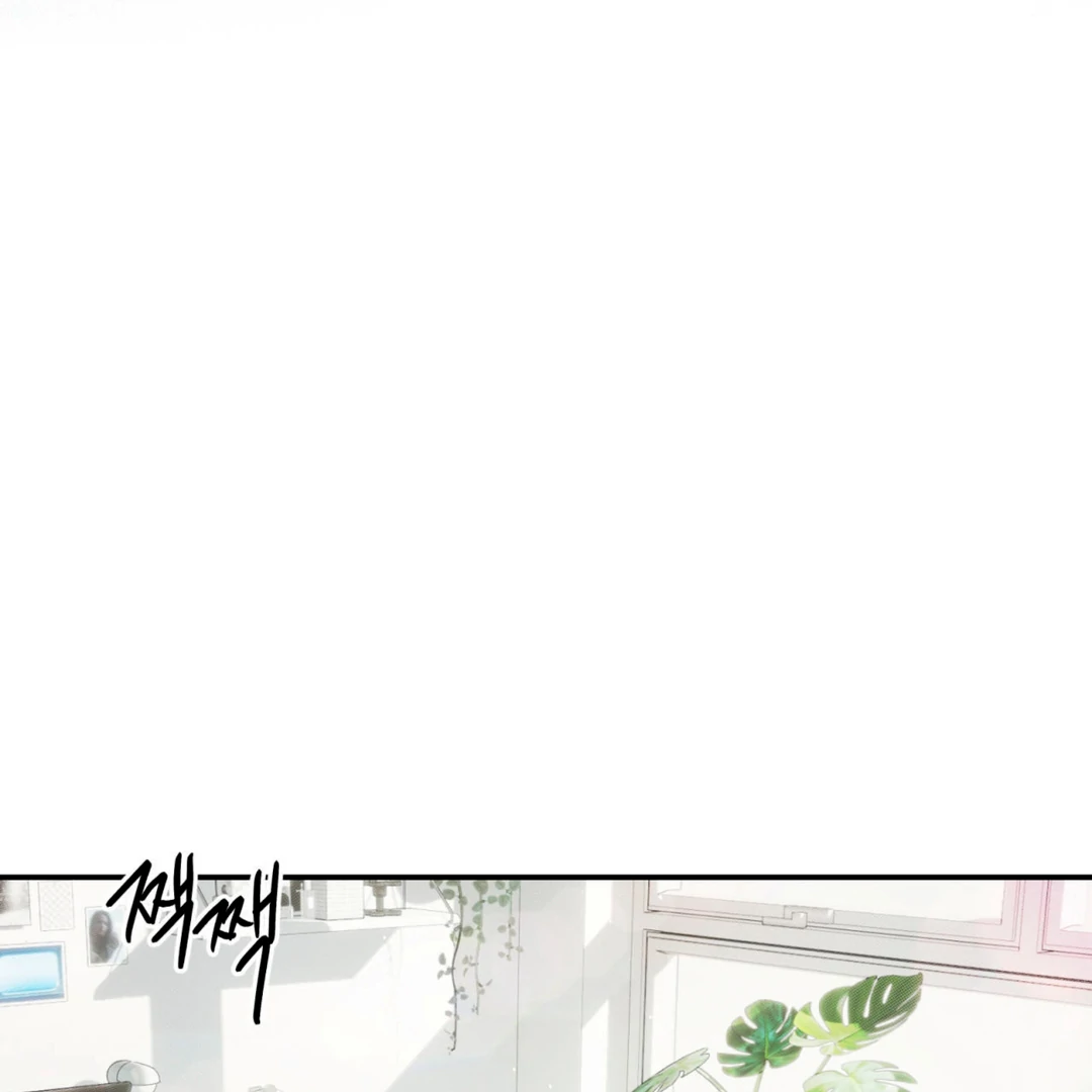 Even if it’s Not Fate i’ll Get my Happy Ending [Kaizen Scan] - Chapter 1 manhwa