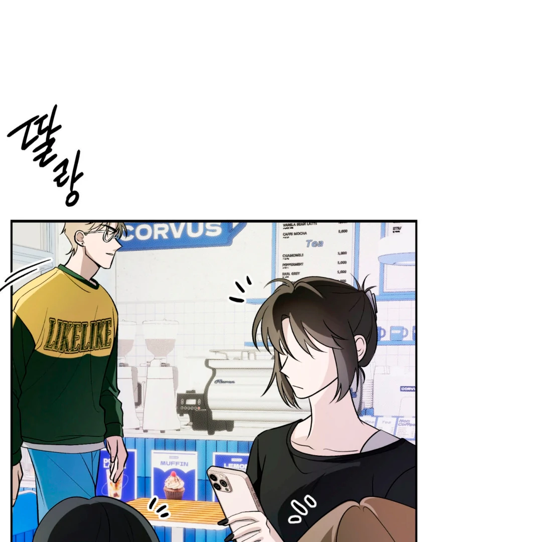 Even if it’s Not Fate i’ll Get my Happy Ending [Kaizen Scan] - Chapter 1 manhwa