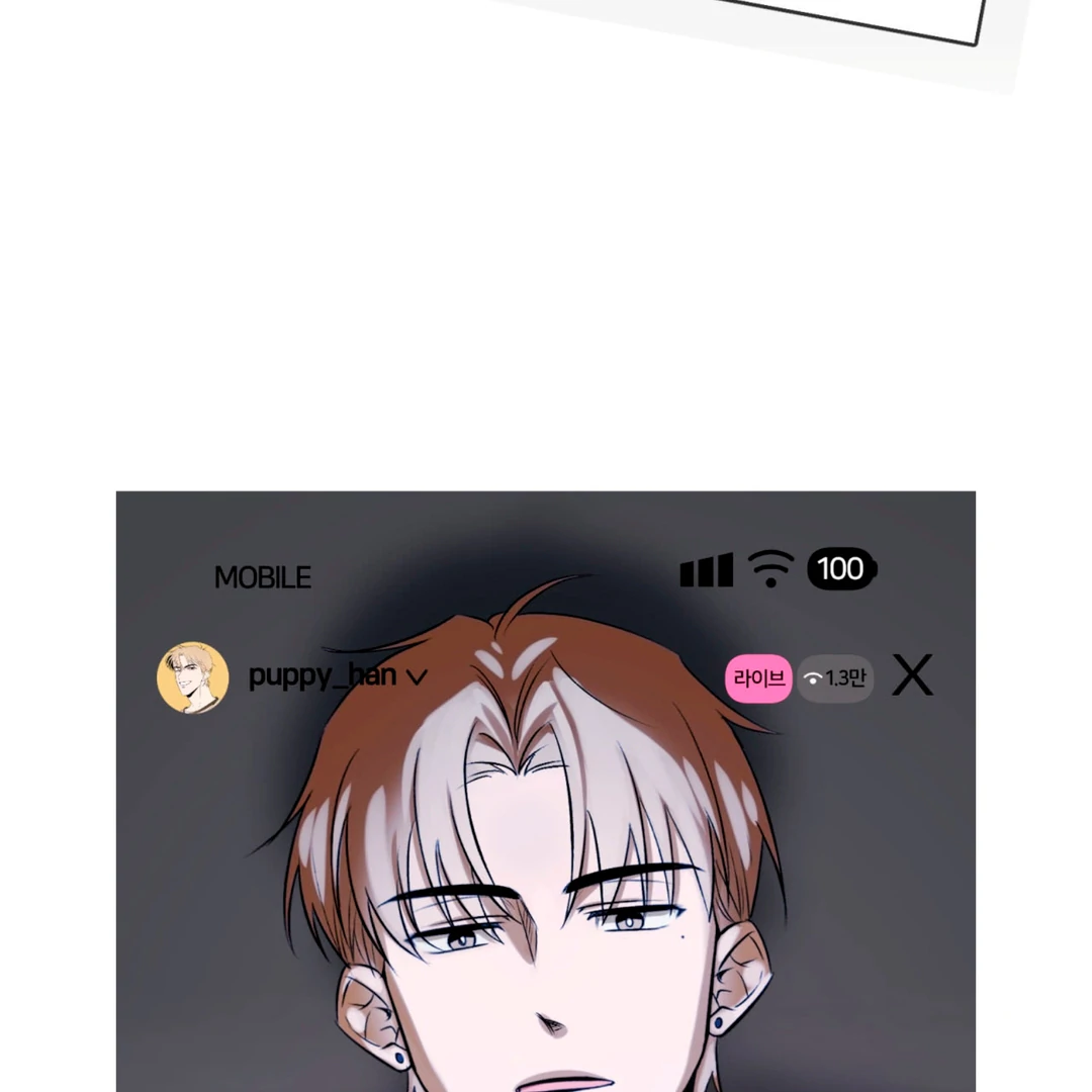 Even if it’s Not Fate i’ll Get my Happy Ending [Kaizen Scan] - Chapter 1 manhwa