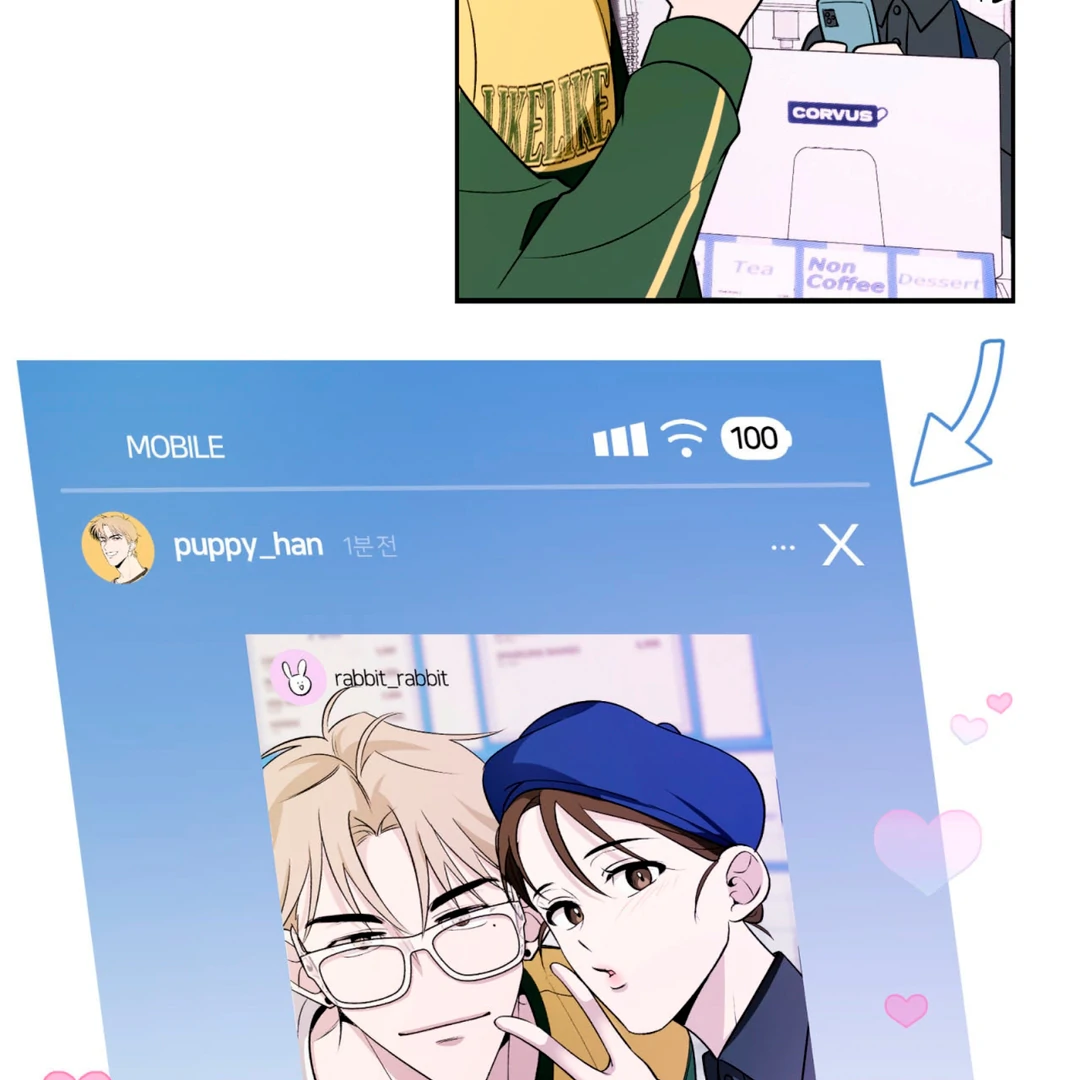 Even if it’s Not Fate i’ll Get my Happy Ending [Kaizen Scan] - Chapter 1 manhwa