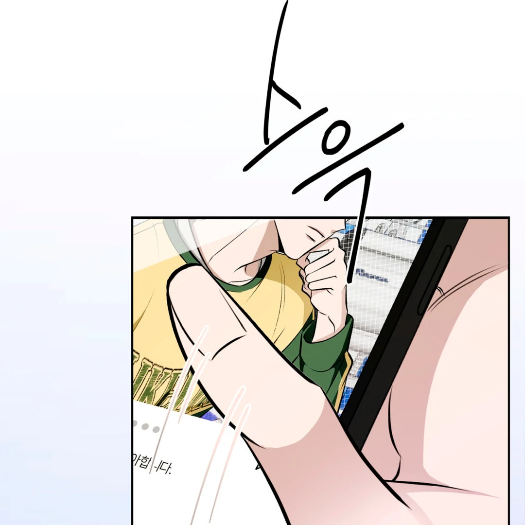 Even if it’s Not Fate i’ll Get my Happy Ending [Kaizen Scan] - Chapter 1 manhwa