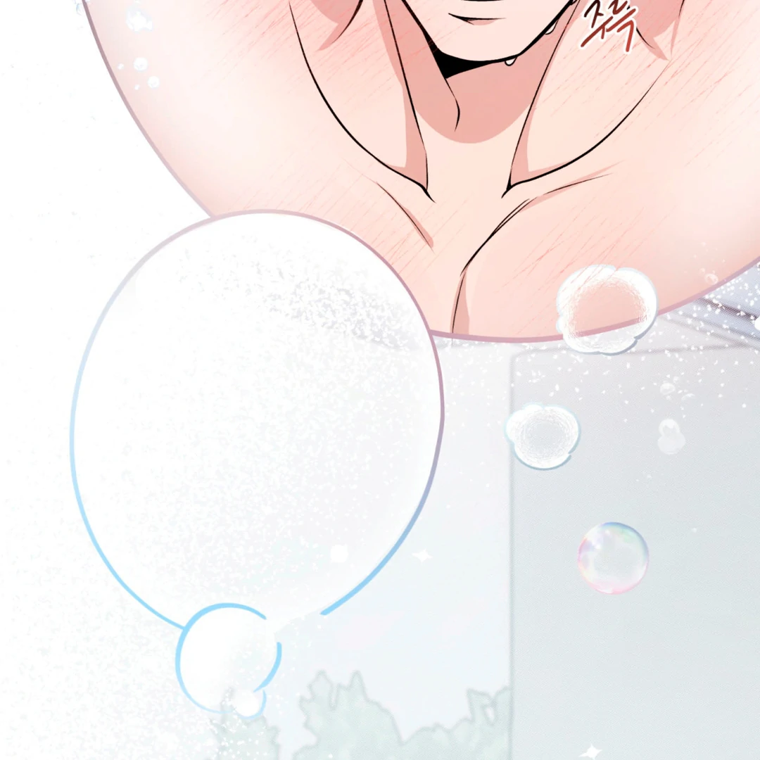 Even if it’s Not Fate i’ll Get my Happy Ending [Kaizen Scan] - Chapter 1 manhwa