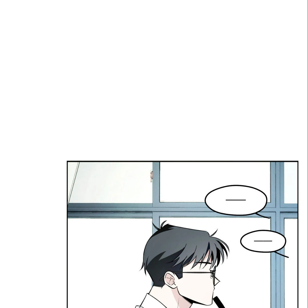 Even if it’s Not Fate i’ll Get my Happy Ending [Kaizen Scan] - Chapter 10 manhwa