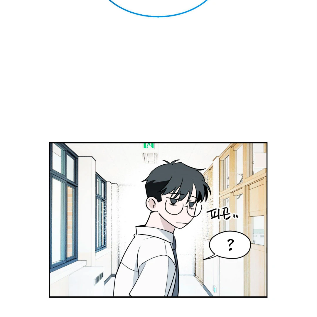 Even if it’s Not Fate i’ll Get my Happy Ending [Kaizen Scan] - Chapter 10 manhwa