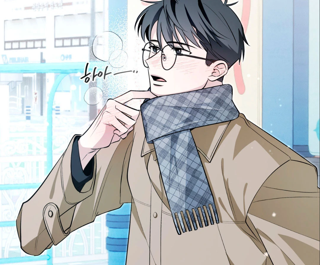 Even if it’s Not Fate i’ll Get my Happy Ending [Kaizen Scan] - Chapter 10 manhwa