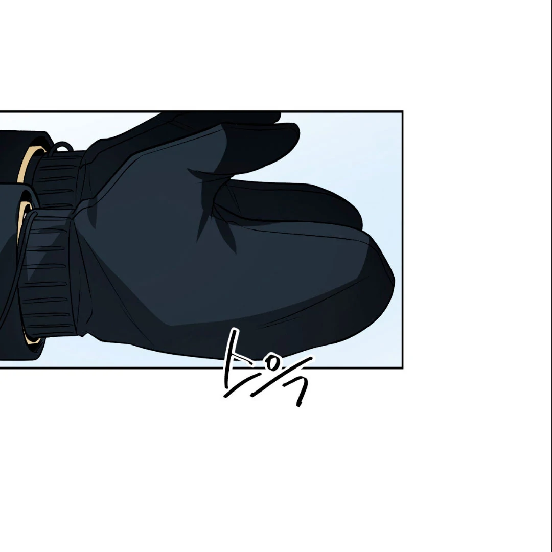Even if it’s Not Fate i’ll Get my Happy Ending [Kaizen Scan] - Chapter 10 manhwa