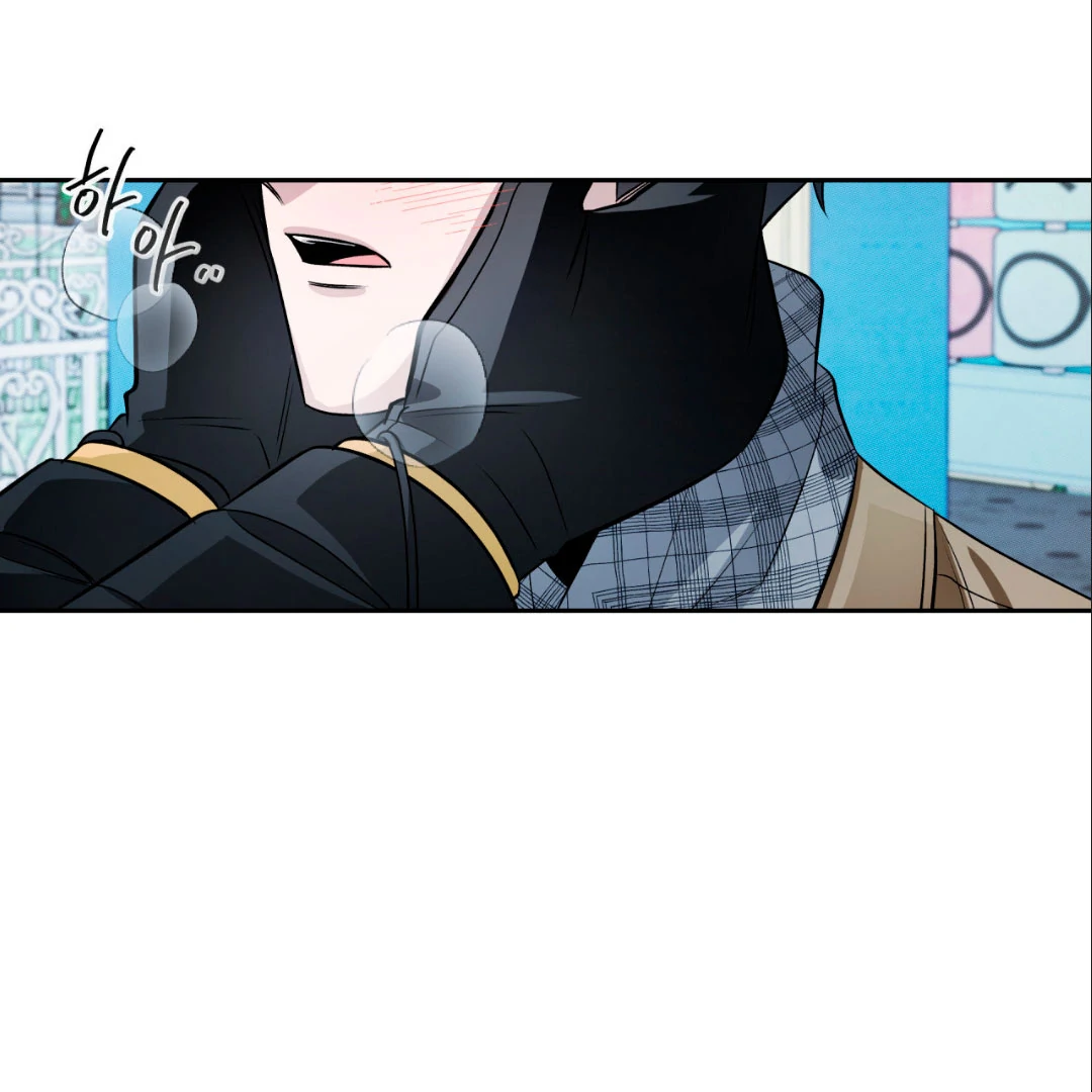 Even if it’s Not Fate i’ll Get my Happy Ending [Kaizen Scan] - Chapter 10 manhwa