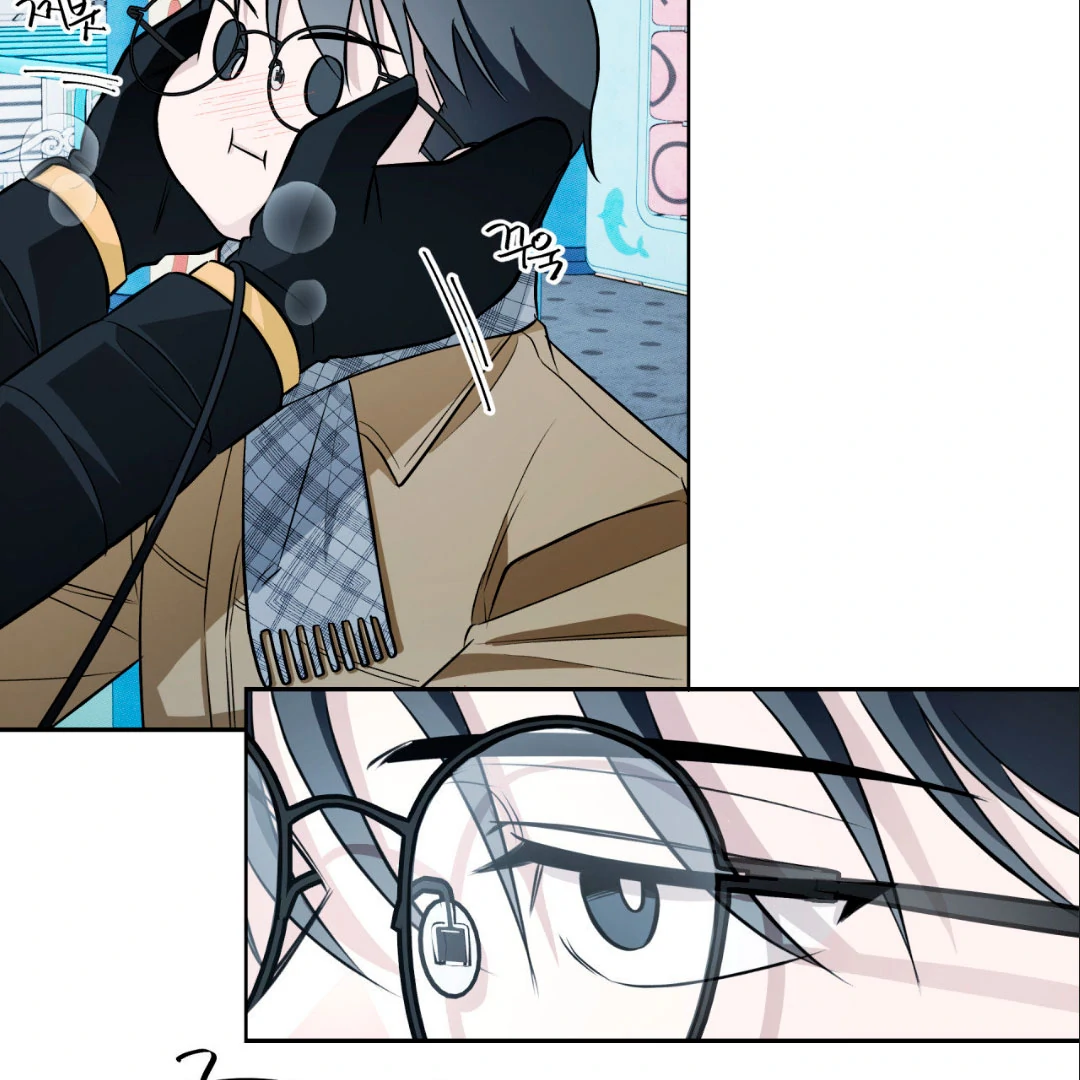 Even if it’s Not Fate i’ll Get my Happy Ending [Kaizen Scan] - Chapter 10 manhwa