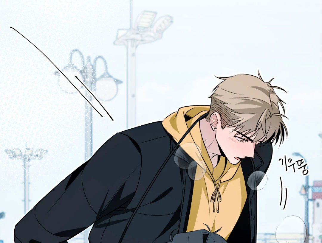 Even if it’s Not Fate i’ll Get my Happy Ending [Kaizen Scan] - Chapter 10 manhwa