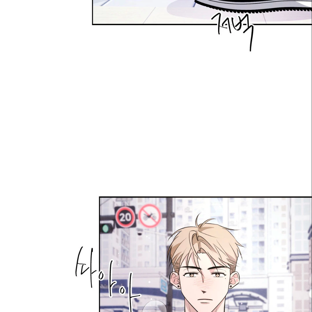 Even if it’s Not Fate i’ll Get my Happy Ending [Kaizen Scan] - Chapter 10 manhwa
