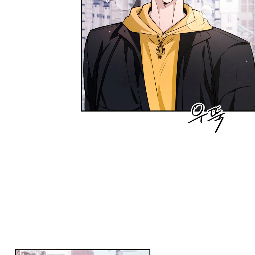 Even if it’s Not Fate i’ll Get my Happy Ending [Kaizen Scan] - Chapter 10 manhwa