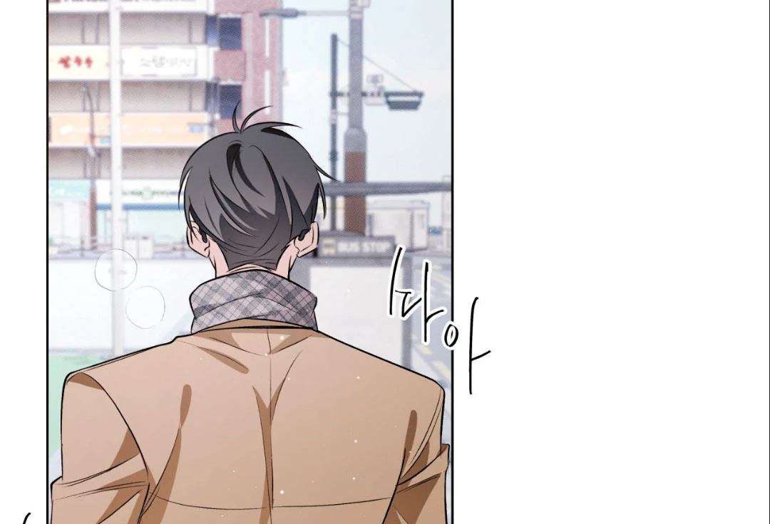 Even if it’s Not Fate i’ll Get my Happy Ending [Kaizen Scan] - Chapter 10 manhwa