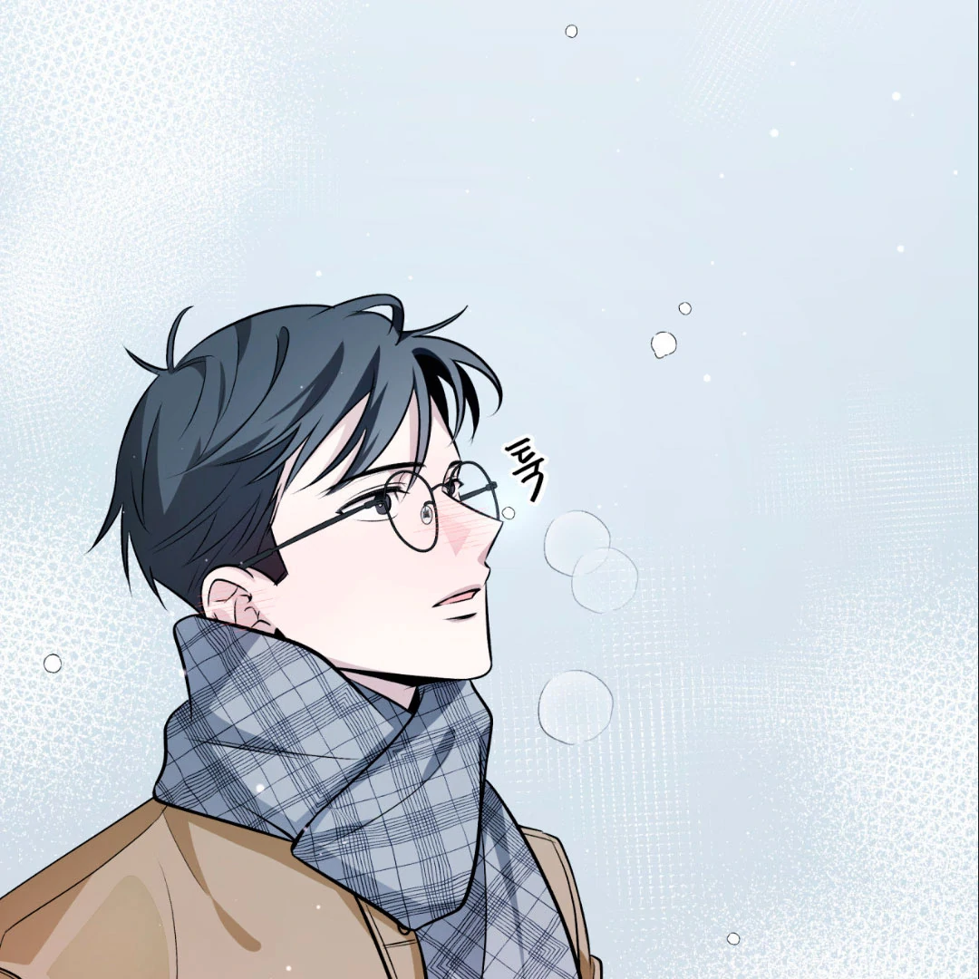 Even if it’s Not Fate i’ll Get my Happy Ending [Kaizen Scan] - Chapter 10 manhwa