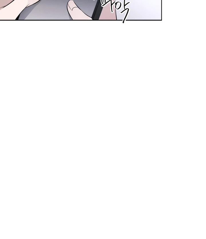 Even if it’s Not Fate i’ll Get my Happy Ending [Kaizen Scan] - Chapter 11 manhwa