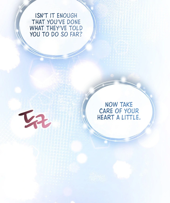 Even if it’s Not Fate i’ll Get my Happy Ending [Kaizen Scan] - Chapter 11 manhwa