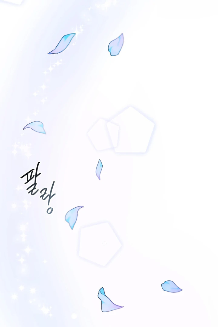 Even if it’s Not Fate i’ll Get my Happy Ending [Kaizen Scan] - Chapter 11 manhwa