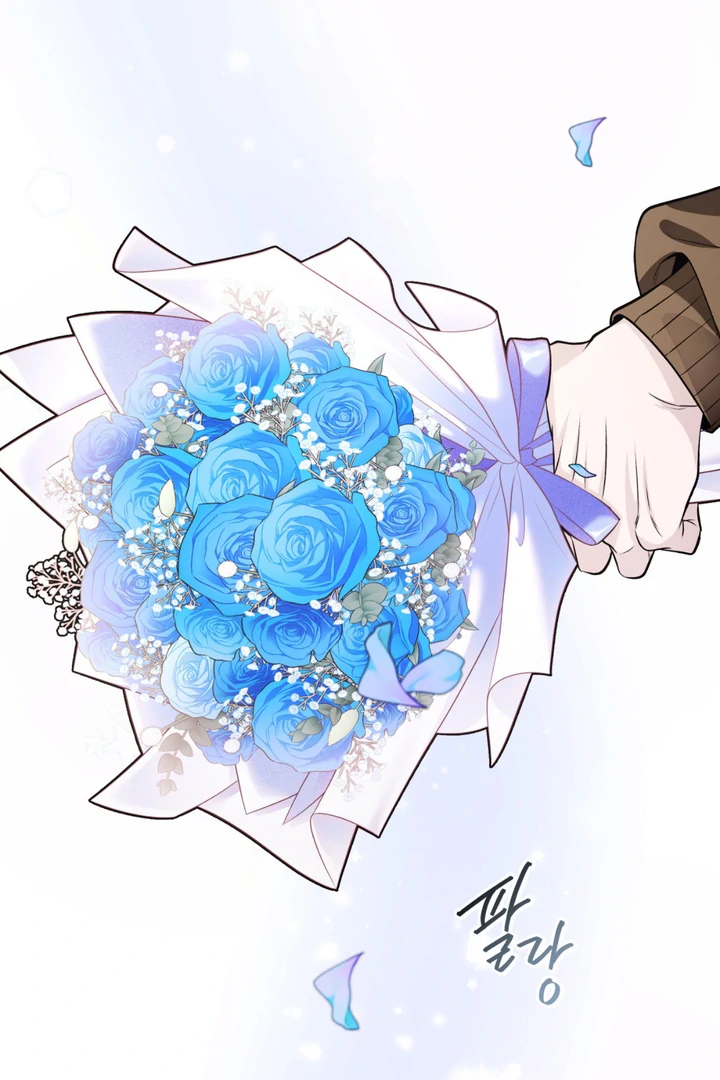 Even if it’s Not Fate i’ll Get my Happy Ending [Kaizen Scan] - Chapter 11 manhwa