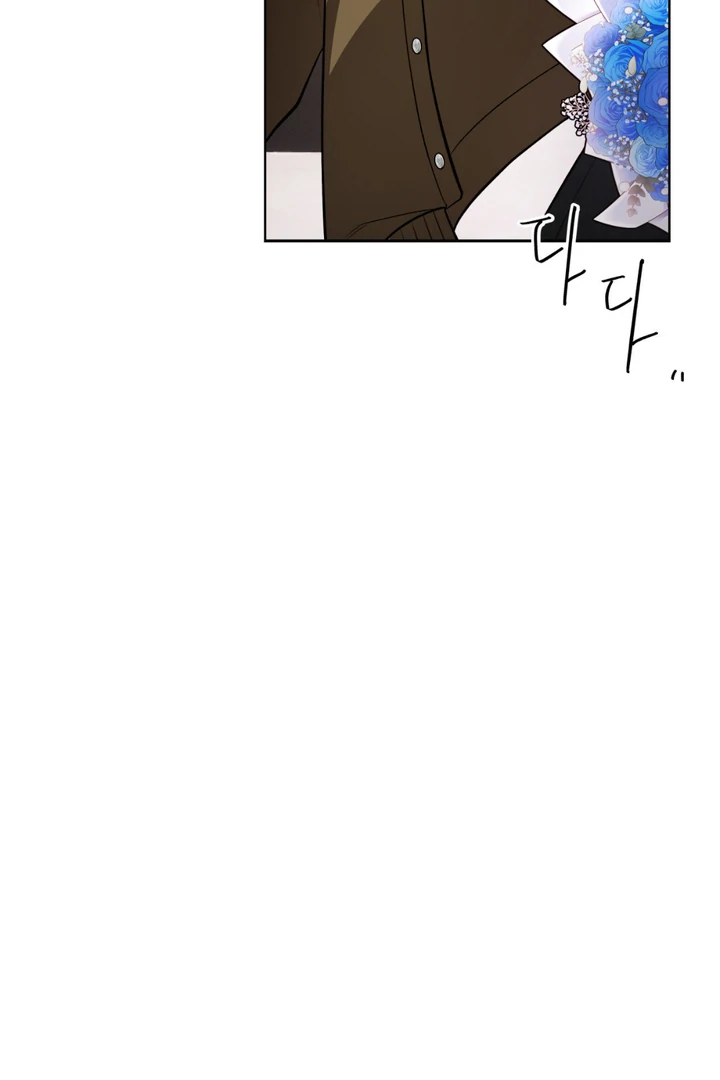 Even if it’s Not Fate i’ll Get my Happy Ending [Kaizen Scan] - Chapter 11 manhwa