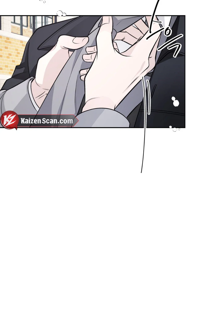 Even if it’s Not Fate i’ll Get my Happy Ending [Kaizen Scan] - Chapter 11 manhwa