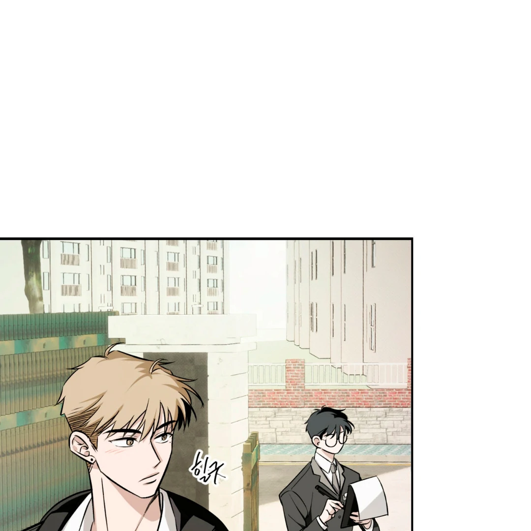 Even if it’s Not Fate i’ll Get my Happy Ending [Kaizen Scan] - Chapter 2 manhwa