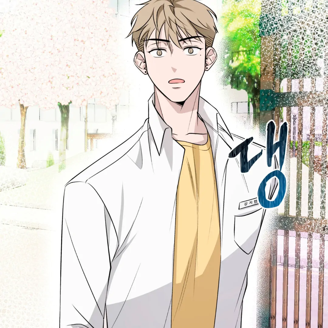 Even if it’s Not Fate i’ll Get my Happy Ending [Kaizen Scan] - Chapter 2 manhwa