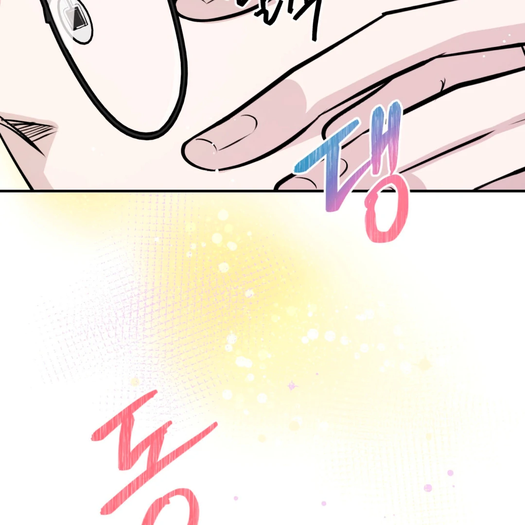Even if it’s Not Fate i’ll Get my Happy Ending [Kaizen Scan] - Chapter 2 manhwa