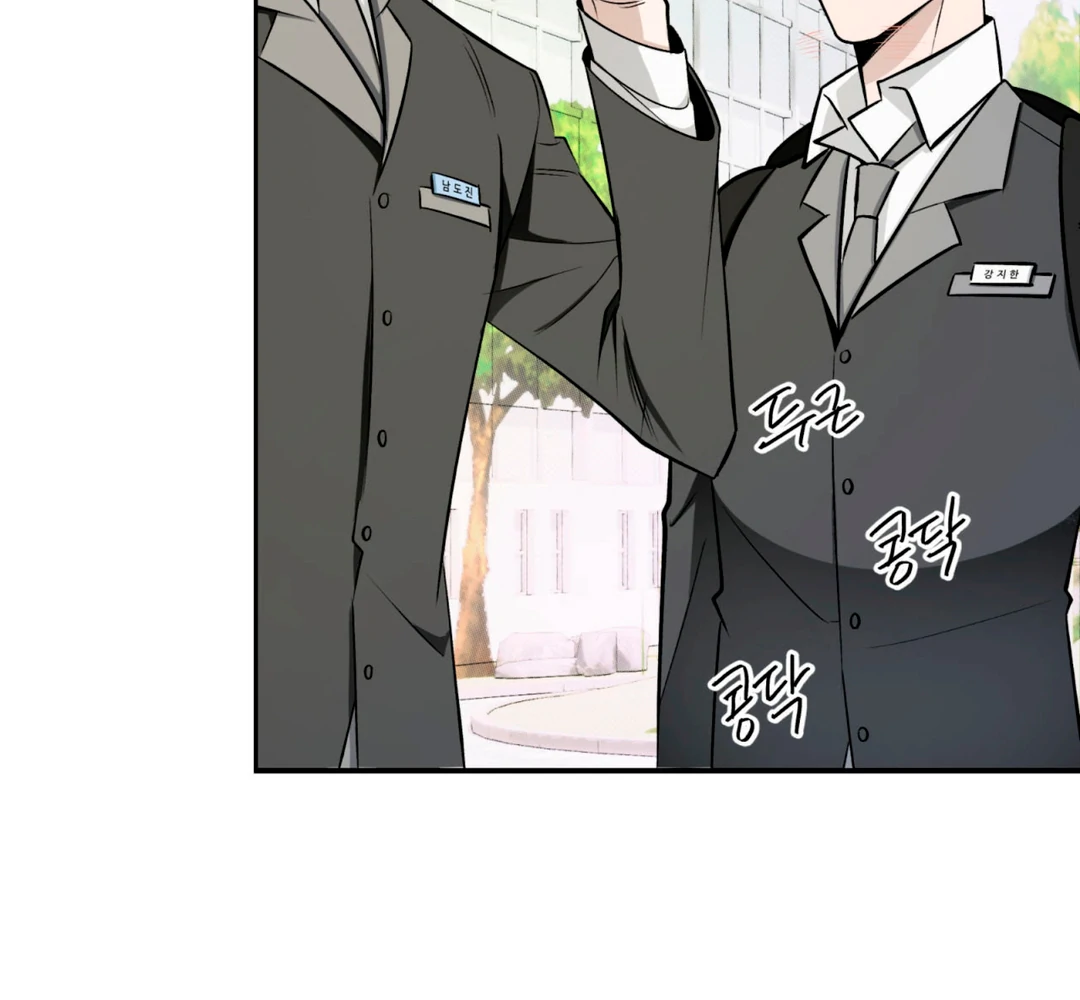 Even if it’s Not Fate i’ll Get my Happy Ending [Kaizen Scan] - Chapter 2 manhwa