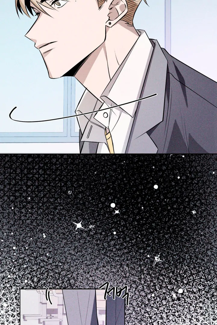 Even if it’s Not Fate i’ll Get my Happy Ending [Kaizen Scan] - Chapter 3 manhwa