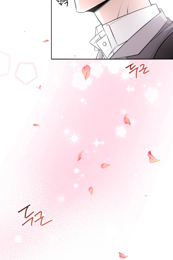 Even if it’s Not Fate i’ll Get my Happy Ending [Kaizen Scan] - Chapter 3 manhwa