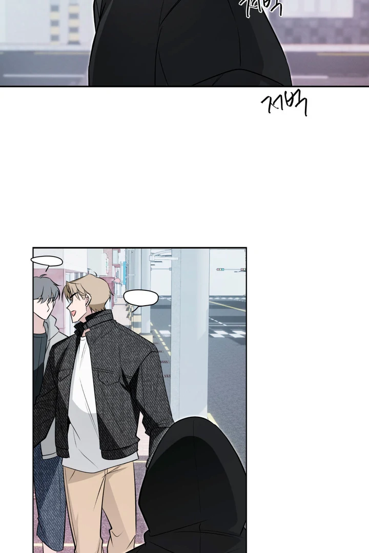 Even if it’s Not Fate i’ll Get my Happy Ending [Kaizen Scan] - Chapter 3 manhwa