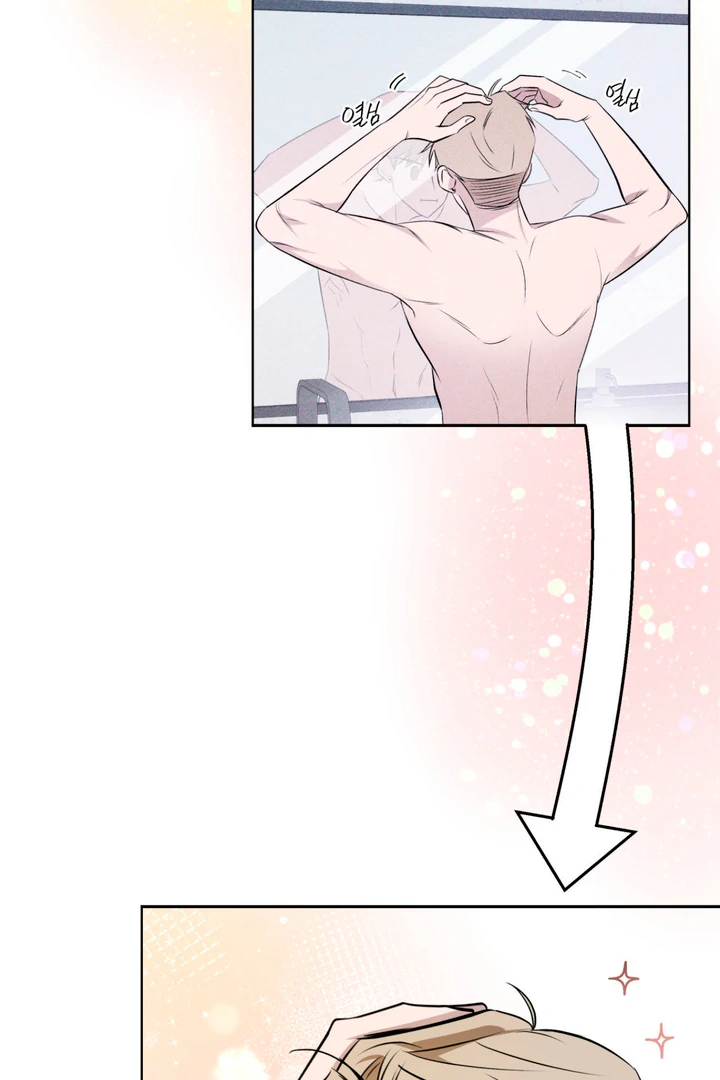 Even if it’s Not Fate i’ll Get my Happy Ending [Kaizen Scan] - Chapter 3 manhwa