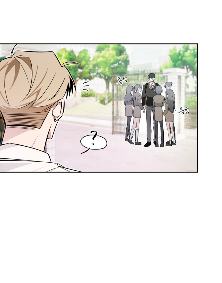 Even if it’s Not Fate i’ll Get my Happy Ending [Kaizen Scan] - Chapter 3 manhwa