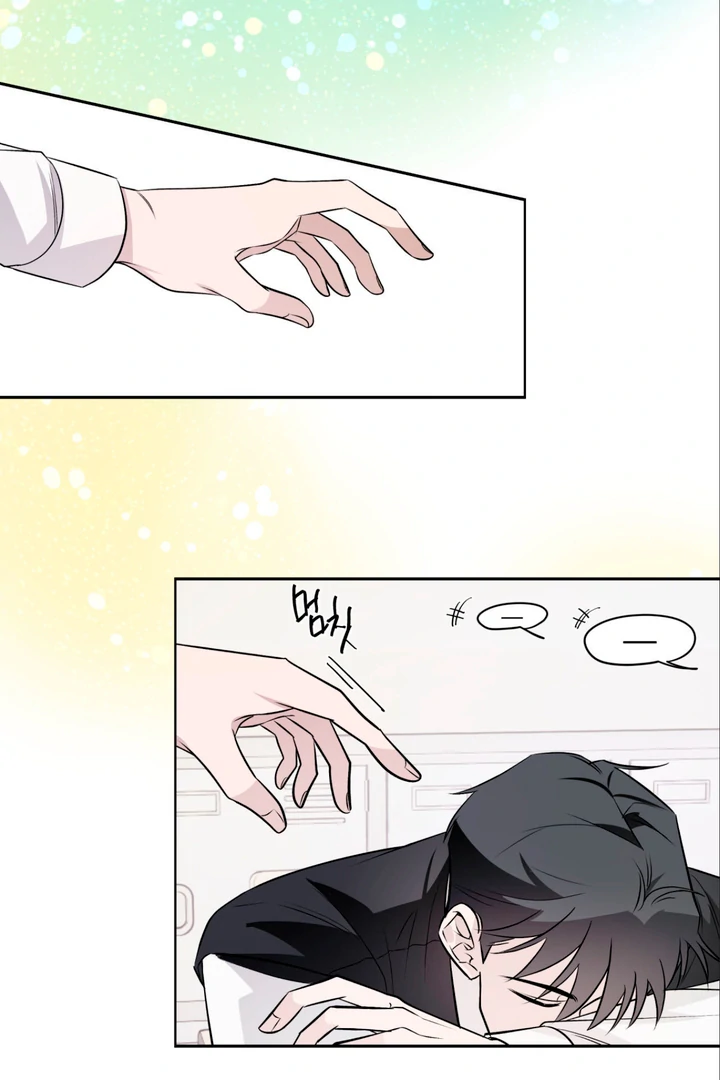 Even if it’s Not Fate i’ll Get my Happy Ending [Kaizen Scan] - Chapter 3 manhwa
