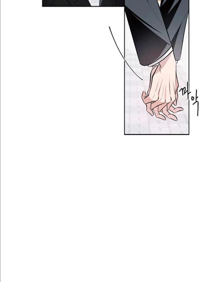 Even if it’s Not Fate i’ll Get my Happy Ending [Kaizen Scan] - Chapter 4 manhwa