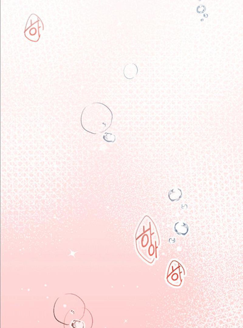 Even if it’s Not Fate i’ll Get my Happy Ending [Kaizen Scan] - Chapter 4 manhwa