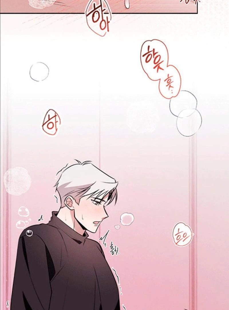Even if it’s Not Fate i’ll Get my Happy Ending [Kaizen Scan] - Chapter 4 manhwa